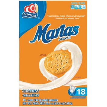 Vanilla Maria Cookies